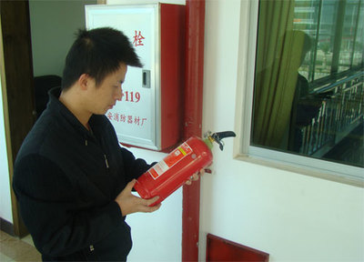 安全檢查評(píng)估與數(shù)據(jù)處理服務(wù)的融合應(yīng)用