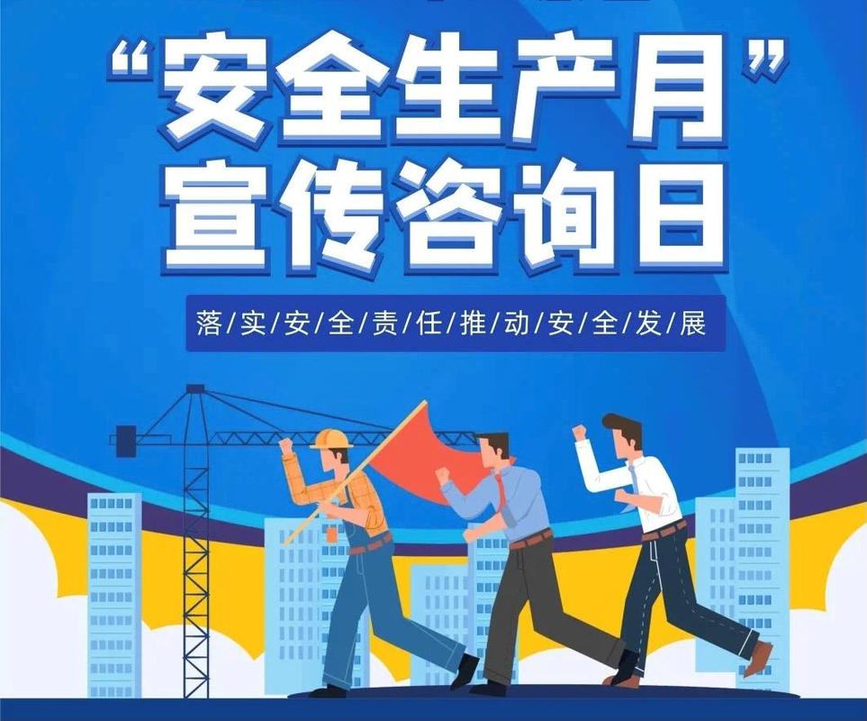 重慶易杰米科技專業(yè)保安服務(wù)與安全咨詢