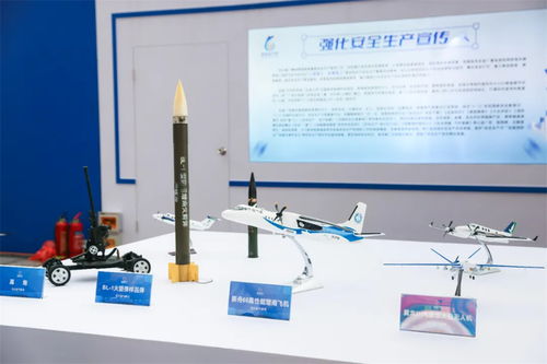 四川消防精彩亮相全國(guó)安全宣傳咨詢?nèi)罩鲌?chǎng)活動(dòng)——數(shù)據(jù)處理服務(wù)的卓越貢獻(xiàn)