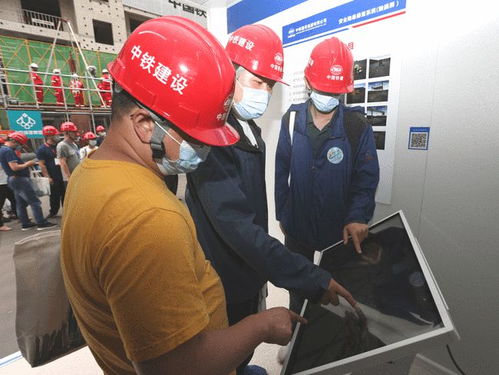 2021年全國(guó)安全宣傳咨詢?nèi)栈顒?dòng)在北京舉行，助力公眾安全意識(shí)提升