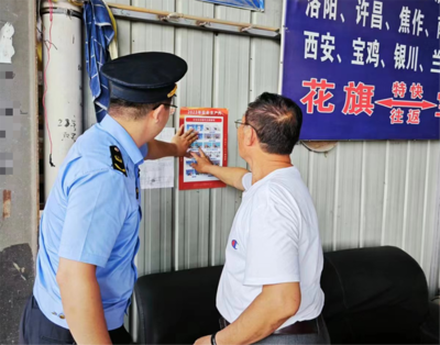 浦口區市場監管局開展“安全生產月”特種設備安全宣傳活動，強化數據處理服務保障安全運行